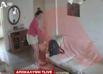 Έχασε το σπίτι της η 48χρονη που αυτοκτόνησε με το αυτοκίνητο στο λιμάνι της Πάτρας