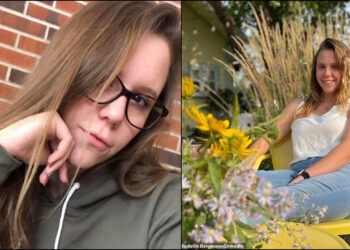 24χρονη δασκάλα κατηγορείται για αποπλάνηση 11χρονου μαθητή – Είχε φέρει δίπλα της το θρανίο του για να τον ακουμπάει