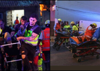 Τραγωδία στη Μαγιόρκα: Τουλάχιστον 4 νεκροί, 27 τραυματίες – Αρκετοί εγκλωβισμένοι από κατάρρευση κτιρίου