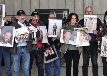 Alldaynews.gr Δίκη για το Μάτι: Ασκήθηκε έφεση από την Εισαγγελία Αθηνών για την απόφαση για τους αθωωθέντες, τα ελαφρυντικά & τις ποινές