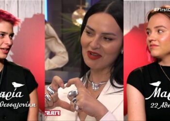 First Dates: Πήγαν ραντεβού το πρώτο ΛΟΑΤΚΙ ζευγάρι αλλά “φλέρταρε” τη Ζενεβιέβ, «Είσαι ωραία γυναίκα, με το βλέμμα σου με»