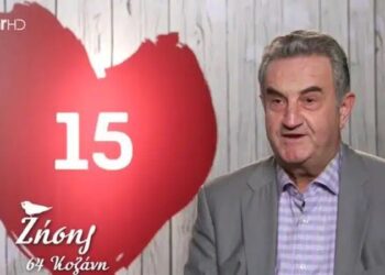 Alldaynews.gr First Dates: «Ρωσίδες, Ουκρανέζες, Λιθουανές. Δεν άφησα φυλή που δεν έχω πάει» – O 64χρονος Ζήσης έζησε την ζωή του στο έπακρο και ήρθε η ώρα να σοβαρευτεί