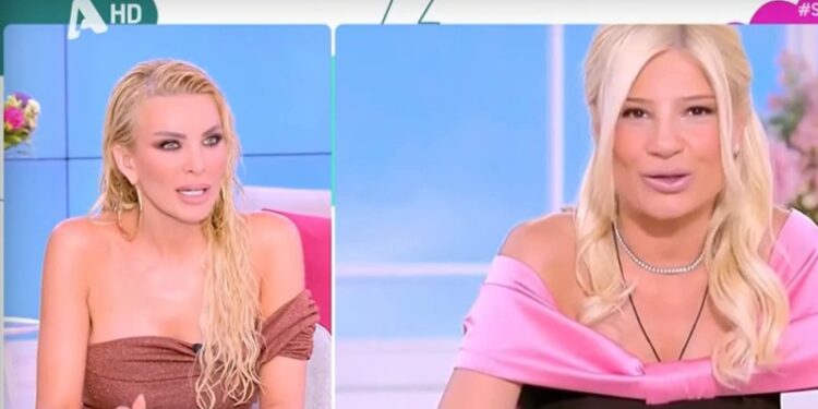 Alldaynews.gr Τραγωδία για το Survivor 2024: Συναγερμός στον Άγιο Δομίνικο