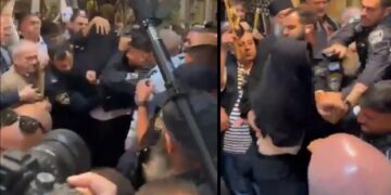 Alldaynews.gr Σοβαρότατο επεισόδιο στην Ιερουσαλήμ: Συνελήφθη φρουρός του ελληνικού Προξενείου