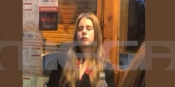 Alldaynews.gr Κρήτη: Νέο βίντεο ντοκουμέντο με τη 17χρονη Νικολέτα από σχολική εκδρομή – «Ήταν με κλειστά μάτια, σαν να κοιμάται…»