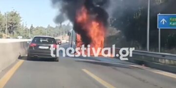 Alldaynews.gr Θεσσαλονίκη: Βίντεο με τη φωτιά σε λεωφορείο του ΟΑΣΘ στον Περιφερειακό