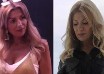 Alldaynews.gr Την κορόιδεψαν άσχημα – Στο φως όλη η αλήθεια για τον θάνατο της 57χρονης Χαράς από λιποαναρρόφηση