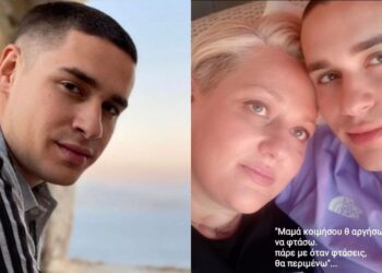 Συγκινεί η μάνα των Τεμπών: «Τασούλη μου, Αναστασία και Αναστασία, σήμερα θα γιορτάζατε»