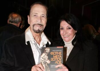 «Σε άθλια κατάσταση η Νάντια Φοντάνα» – Συγκλονίζει η αποκάλυψη του Φώτη Μεταξόπουλου