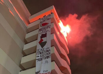 Επιχείρηση της Αστυνομίας στην κατάληψη της Νομικής Αθηνών – Δείτε βίντεο