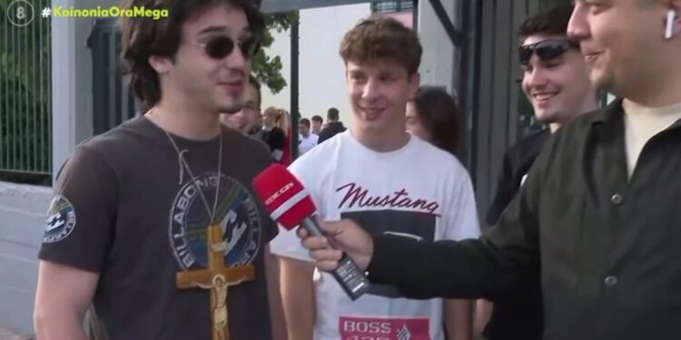 Πανελλαδικές 2024: Υποψήφιος πήγε στις εξετάσεις με τεράστιο σταυρό στον λαιμό – «Το μέγεθος μετράει προφανώς»