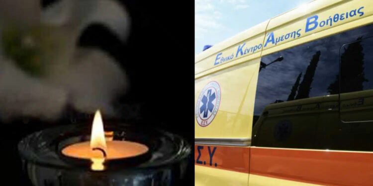 Alldaynews.gr Θρήνος για 42χρονη Πρεσβυτέρα που «έφυγε» ξαφνικά από τη ζωή