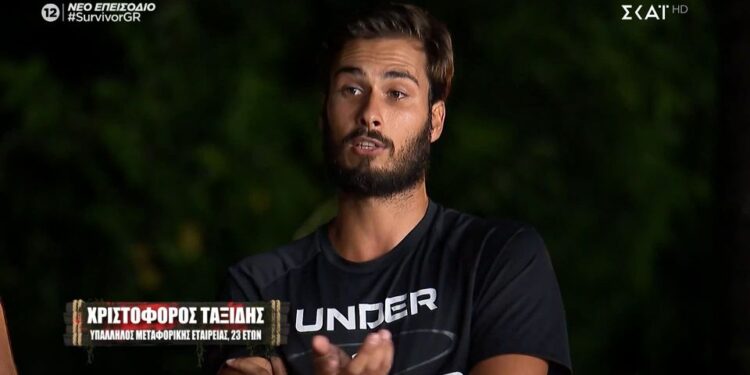 Alldaynews.gr Χαμός στο Survivor: «Είπε μην μου σπας τα…» – Συνεχίζεται η ένταση ανάμεσα σε Φάνη και Χριστόφορο