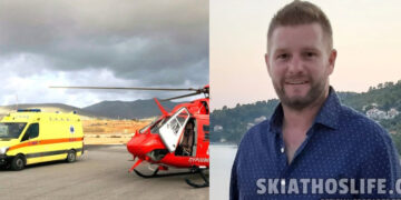 Νέα τραγωδία χθες το βράδυ: «Έφυγε» ο Γιάννης – Ήταν μόλις 40 χρονών (φωτο)