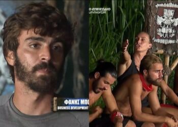 Survivor 2024: Κάρφωσε Μπολέτση η Δαλάκα – «Πάλι καλά που τον έπιασα! Κλέβουμε;»