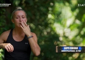 Survivor: Ξέσπασμαμε με τρεμάμενη φωνή η Δώρα κατά των Κόκκινων – «Πολύ αχάριστο αυτό που έγινε…» (video)