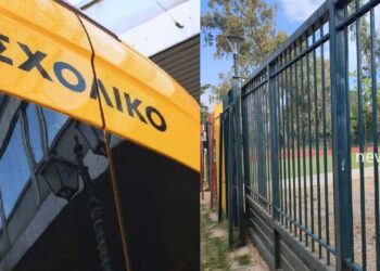 Κηφισιά: Σπάει την σιωπή της η συνοδός του σχολικού λεωφορείου που ξέχασαν τον 5χρονο – Ρίχνει το φταίξıμο στο παιδί