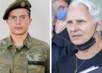 «Δολοφονία από στραγγαλισμό ο θάνατος του Θανάση Νικολάου» (φωτο)