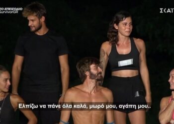Στεγνό «πέσιμο» Τουρκάλας στο Survivor στον Φάνη: «Πάμε για τσάι, αγάπη μου, μωρό μου» (video)