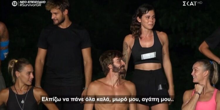 Alldaynews.gr Στεγνό «πέσιμο» Τουρκάλας στο Survivor στον Φάνη: «Πάμε για τσάι, αγάπη μου, μωρό μου» (video)