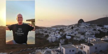 Σενάριο – βόμβα για την εξαφάνιση του Αμερικανού τουρίστα στην Αμοργό