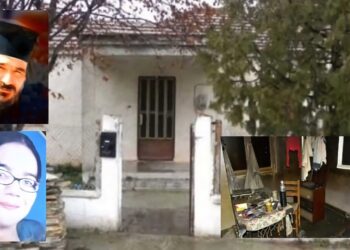 Η διπλή οικογενειακή τραγωδία στα Φάρσαλα: Ο Ιερέας πατέρας που εξαφανίστηκε και η κόρη που την έκαψαν ζωντανή