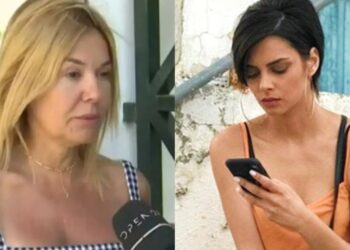 Alldaynews.gr «Το είδα στο βλέμμα της ότι πρέπει να φύγω από το σπίτι της, ήμουν 3 μέρες εκεί»: Η Χριστίνα Παππά για τη νύφη της Άννα Μπεζάν