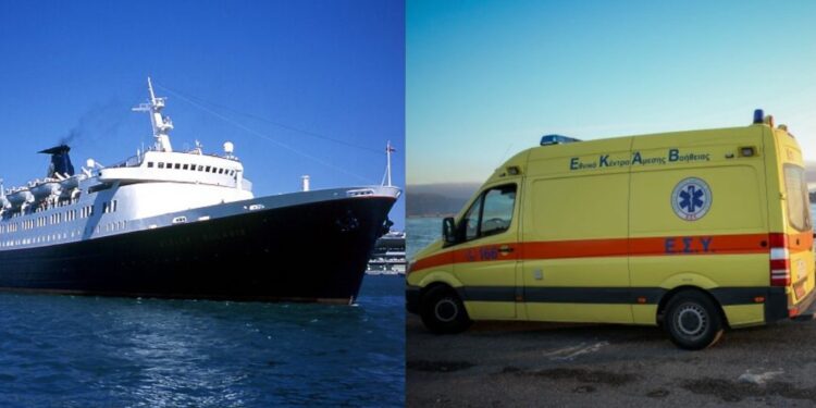 Alldaynews.gr Ξεψύχησε ξαφνικά μέσα στο πλοίο για Ρέθυμνο: Θρήνος για τον αιφνίδιο θάνατο του 53χρονου καπετάνιου