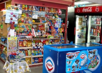 500 δραχμές πεντακοσάρικο 500άρικο