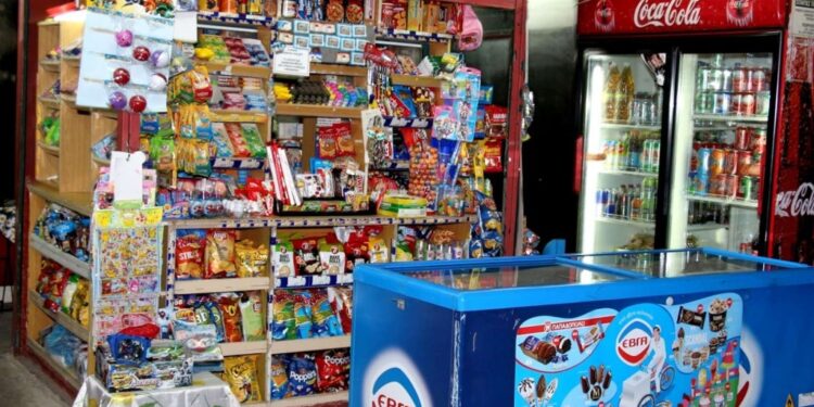 Alldaynews.gr 500 δραχμές πεντακοσάρικο 500άρικο