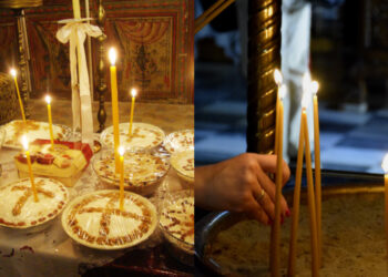 Ψυχοσάββατο: Η αυριανή ημέρα αφοσιωμένη στη μνήμη των νεκρών μας – Τι πρέπει να κάνουμε για τις ψυχούλες τους