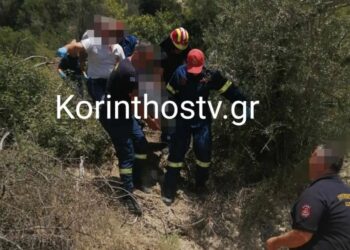 Τραγωδία με έναν νεκρό: Αυτοκίνητο έπεσε σε γκρεμό 25 μέτρων (φωτο)