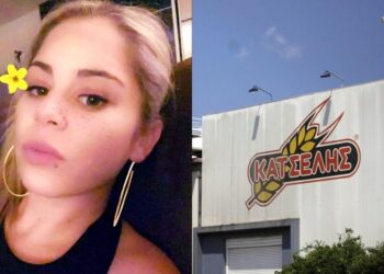 Από «πριγκίπισσα του ψωμιού» εργαζόμενη σε νυχάδικο: Η νέα δουλειά της κόρης του αρτοβιομήχανου Κατσέλη