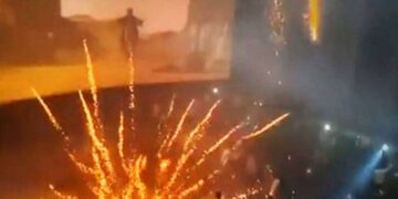 Παραλίγο τραγωδία: Μαθητής με σοβαρά εγκαύματα από βεγγαλικά σε σχολική γιορτή (φωτο)