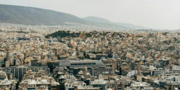 Alldaynews.gr Απίστευτο κι όμως ελληνικό: Πλυσταριό βαφτίστηκε «Loft» και έχει ενοίκιο 520 ευρώ τον μήνα στη Νέα Σμύρνη