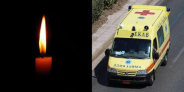 Alldaynews.gr Κλαίει όλο το νησί: Νεκρός 49χρονος πασίγνωστος επιχειρηματίας, σε μια στιγμή, μπροστά στα μάτια της γυναίκας του