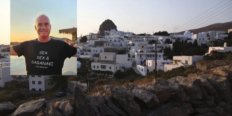 Νέο θρίλερ εξαφάνισης: Ποιος είναι ο Αμερικάνος τουρίστας που χάθηκε στο νησί