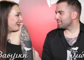 Alldaynews.gr First Dates: Εκείνος την τάιζε γλυκό και εκείνη έστελνε μηνύματα σε άλλον
