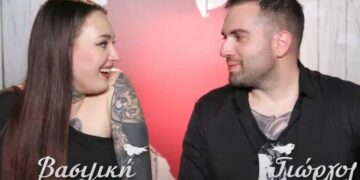 Alldaynews.gr First Dates: Εκείνος την τάιζε γλυκό και εκείνη έστελνε μηνύματα σε άλλον