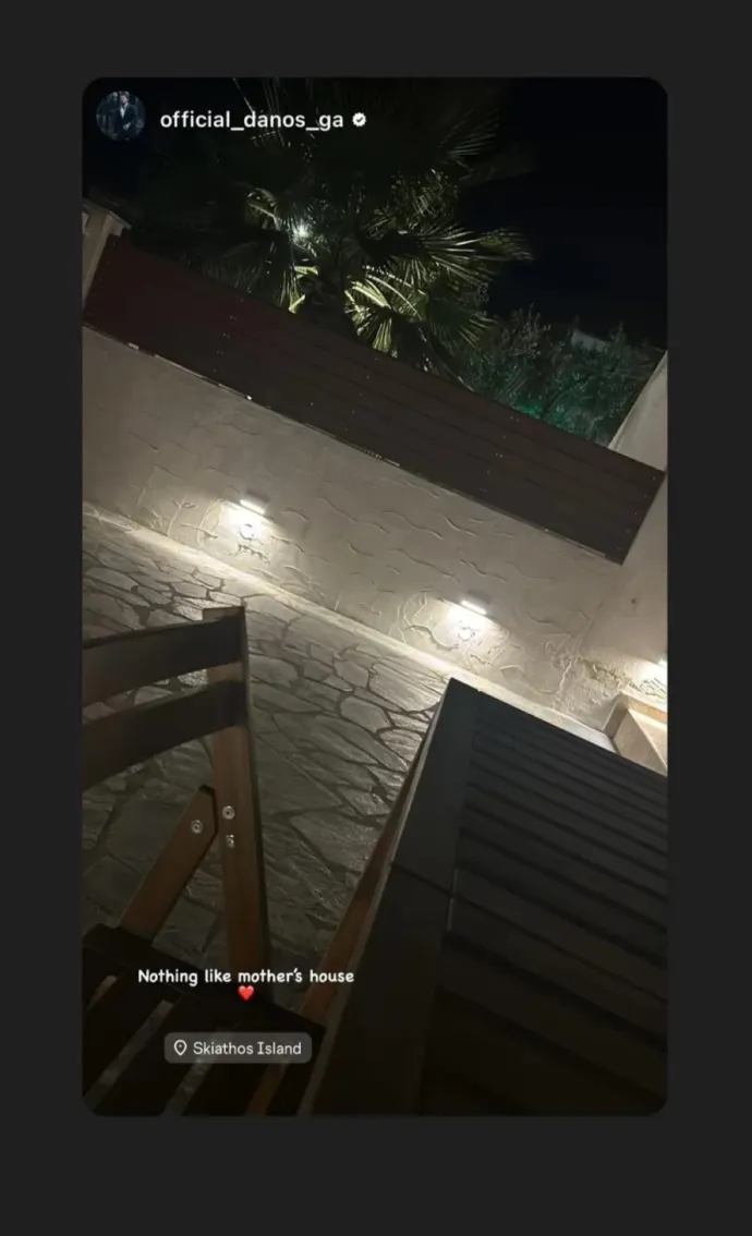 Γιώργος Αγγελόπουλος Ντάνος