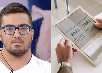 Η συγκινητική ιστορία του 19χρονου Γιώργου από την Ηλεία που πέρασε με άριστα στο Πάντειο ενώ δεν είχαν ούτε να φάνε