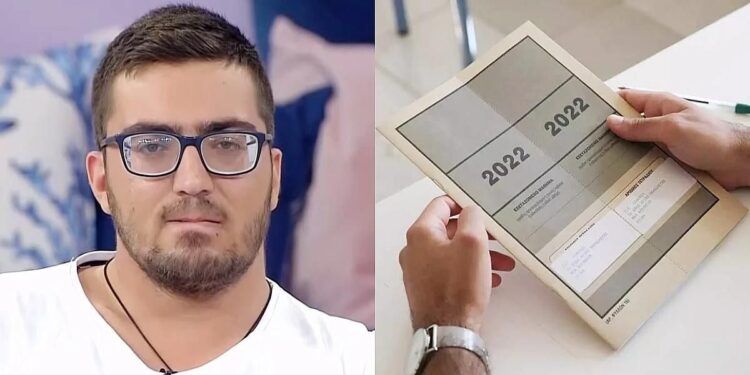 Alldaynews.gr Η συγκινητική ιστορία του 19χρονου Γιώργου από την Ηλεία που πέρασε με άριστα στο Πάντειο ενώ δεν είχαν ούτε να φάνε