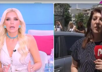 Απόστολος Λύτρας: Σοκαρισμένη η Κατερίνα Καινούργιου με την απόφαση να αφεθεί ελεύθερος