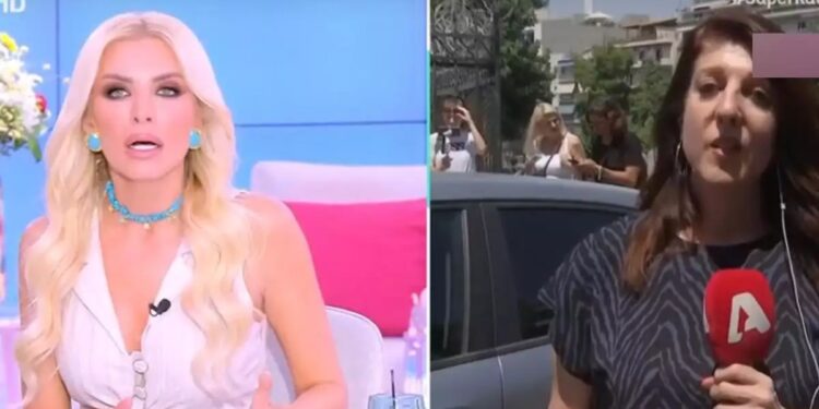 Απόστολος Λύτρας: Σοκαρισμένη η Κατερίνα Καινούργιου με την απόφαση να αφεθεί ελεύθερος