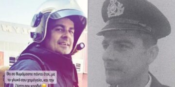 Alldaynews.gr Θρήνος στα Χανιά: Κηδεύτηκε ο 40χρονος πυροσβέστης Γιώργος Γεραιουδάκης