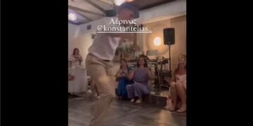 Alldaynews.gr Γιάννης Κωνσταντέλιας: Το ζεϊμπέκικο στο γλέντι για τον γάμο της αδελφής του που έκλεψε τις εντυπώσεις- «Αέρινος»