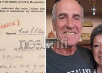 Ταξίδεψε από τη Νέα Ζηλανδία στην Κρήτη για να βρει τον άνθρωπο που έσωσε τη ζωή του πατέρα του πριν 83 χρόνια