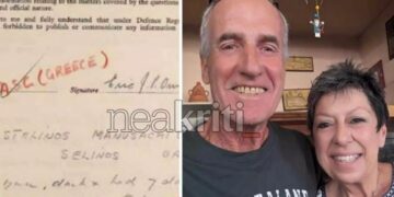 Alldaynews.gr Ταξίδεψε από τη Νέα Ζηλανδία στην Κρήτη για να βρει τον άνθρωπο που έσωσε τη ζωή του πατέρα του πριν 83 χρόνια