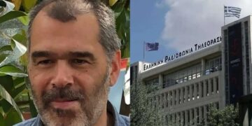 Alldaynews.gr Πέθανε ο δημοσιογράφος και αρχισυντάκτης της ΕΡΤ, Δημήτρης Κρητικός