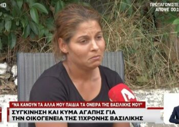 Αυτοδημιούργητη επιχειρηματίας στηρίζει την μητέρα της 11χρονης Βασιλικής: Θα αναλάβει τις σπουδές των παιδιών της